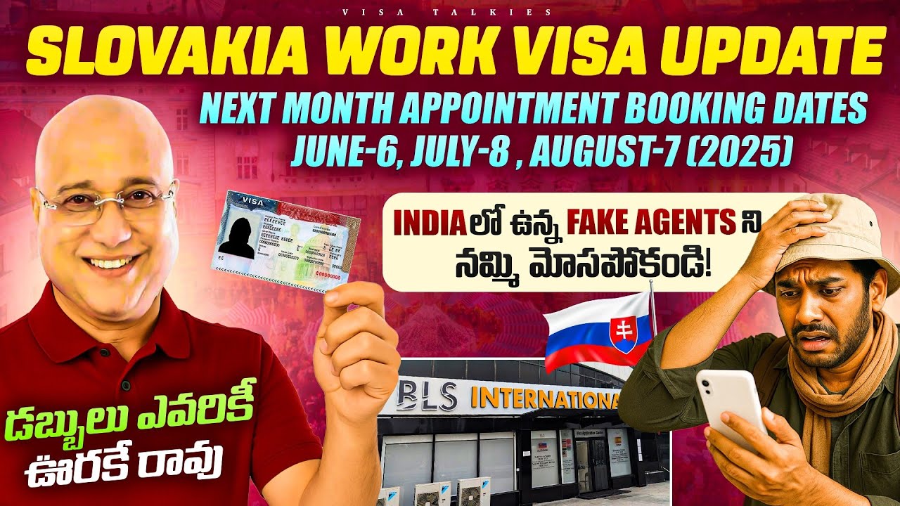 Slovakia work visa Slot Update in Telugu || Slovakia work visa full Process in Telugu 2025