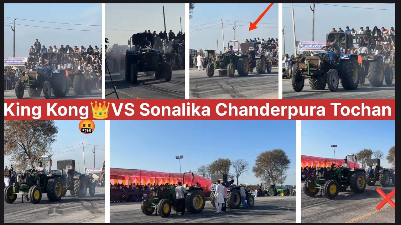 Surender puniya King Kong VS Sonalika//Tochan king Group//Chanderpura Tochann 