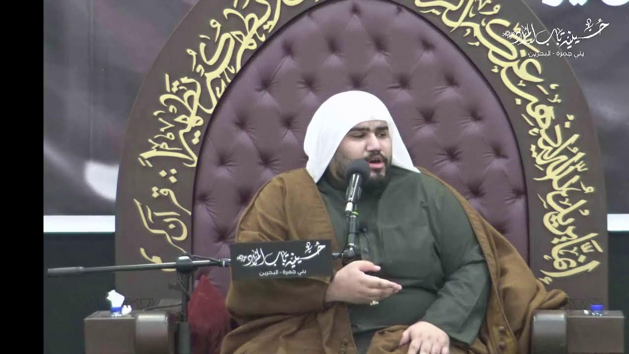 البث المباشر لليلة شهادة سيد محمد سبع الدجيل 1447 - حسينية باب المراد(ع) -الخطيب: ملا محمد المرخي