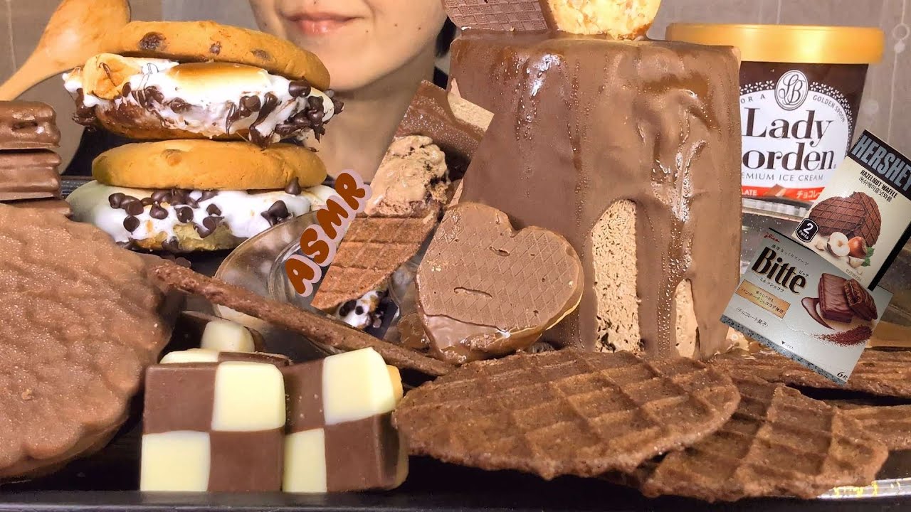 【咀嚼音】チョコレートパーティー、アイス、チョコマシュマロ、ハーシーチョコ菓子、クッキー【ASMR/Eating Sounds】