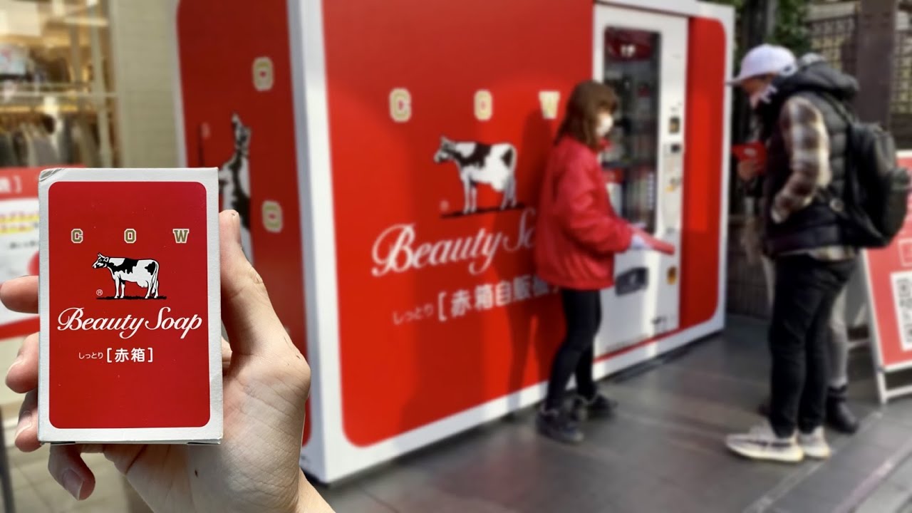 Bar Soap Vending Machine in Japan