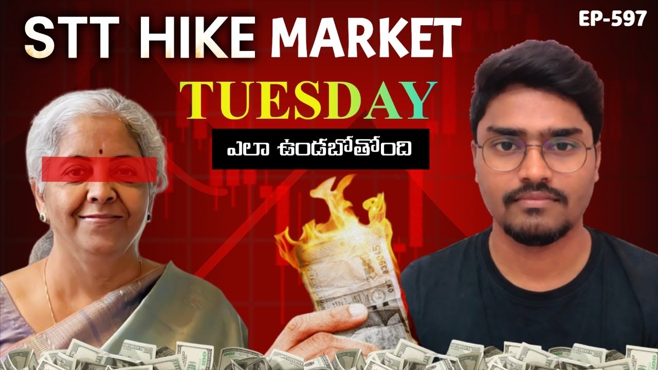 STT Hike Shocks Market 🔥 Tuesday Bloodbath? | Nifty Banknifty Crash Explained