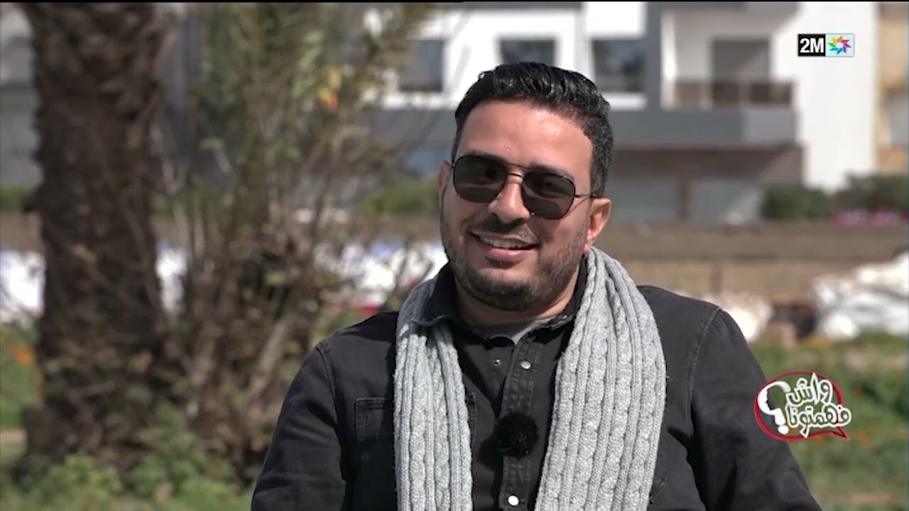 واش فهمتونا : الأحد 19 مارس 2023