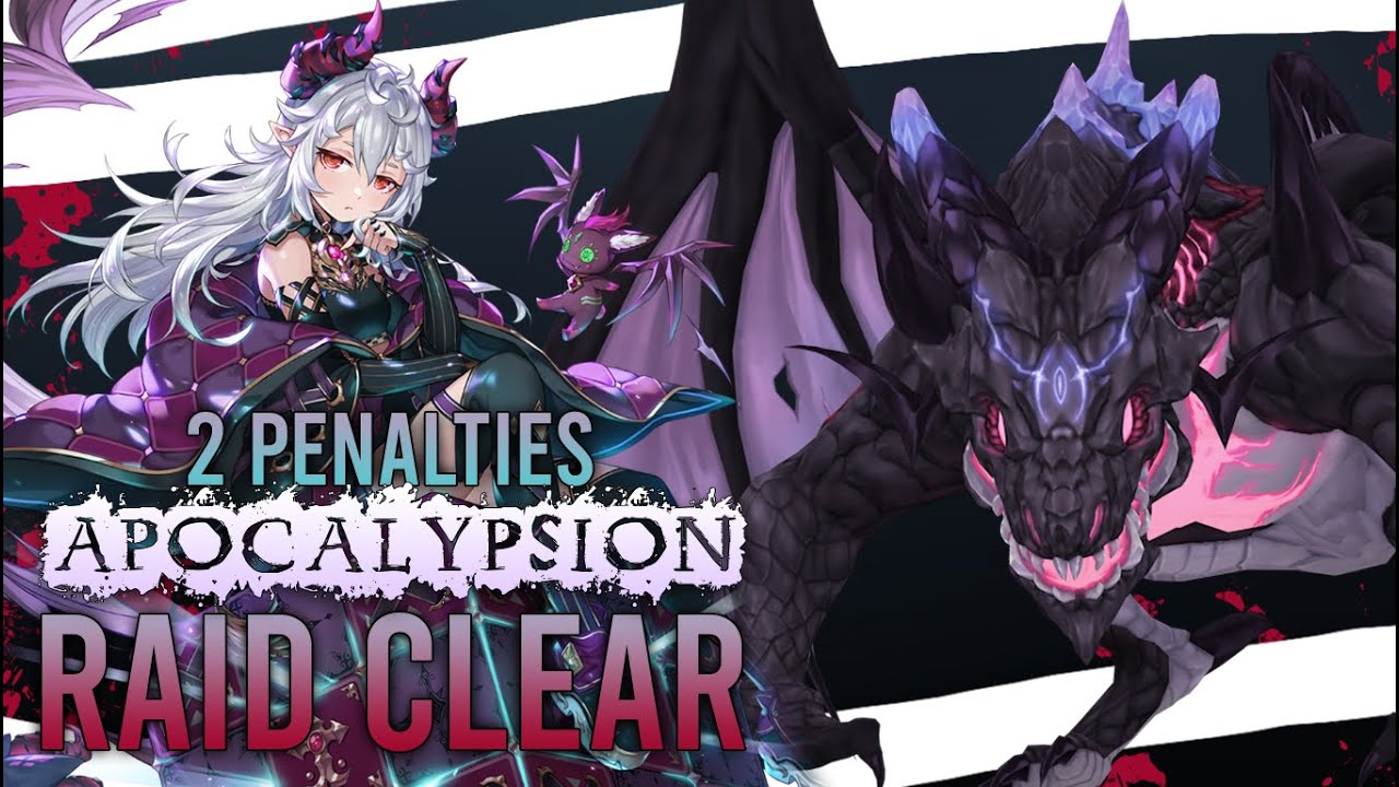 Apocalypsion Raid [Gremory] [2/4 Penalties] [32b dps]