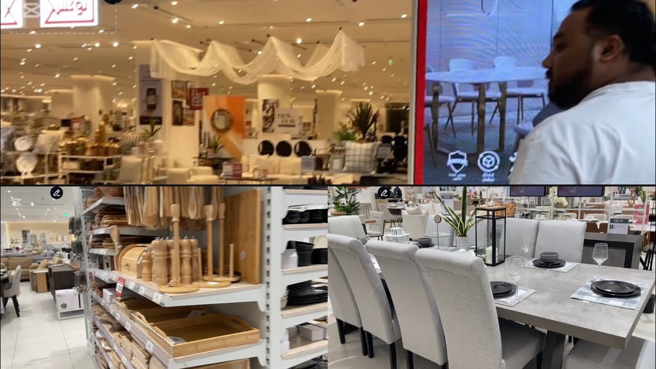 اول مشتريات للبيت الجديد 🥳🏡تعالو قضو يوم كامل معايا كلو مشتريات 🛍️🛒(جوله في هوم بوكس )