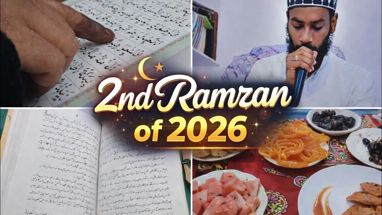 2nd Ramzan of 2026| dusra roza|sama'at E quraan|#myuniquekitchen&vlogs#tranding#Ramzanvlog