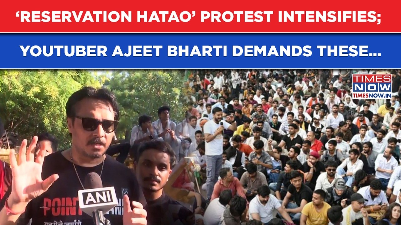 Quota Within Quota, EWS & More; Ajeet Bharti Puts Forward Key Demands At Reservation Hatao Protest