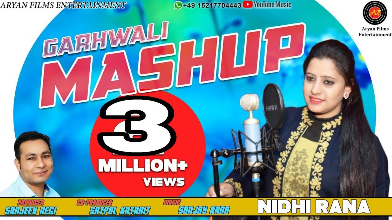 New Gahrwali Dj Nonstop Mashup Songs 2019 | Nidhi Rana | Aryan Film Entertainment
