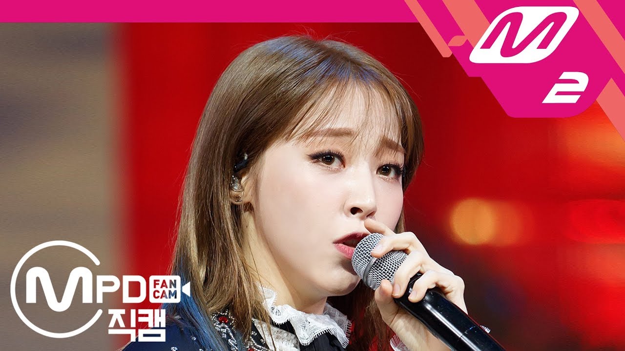 [MPD직캠] 마마무 문별 직캠 '너나 해(Egotistic)' (MAMAMOO Moon Byul FanCam) | @MCOUNTDOWN_2018.7.19