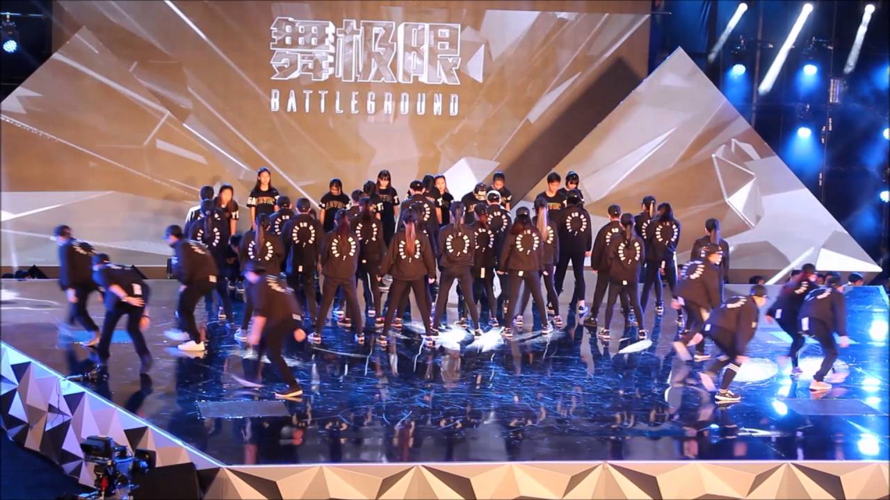 Astro Battleground final 2016 opening
