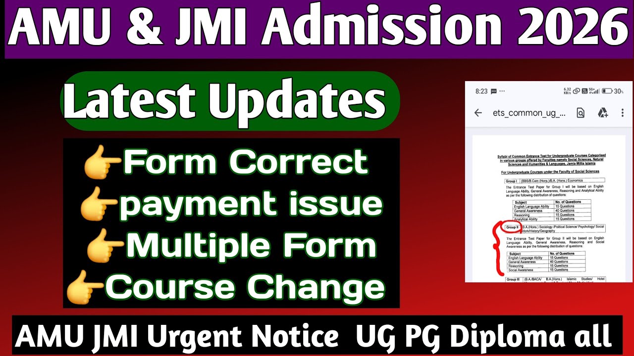 AMU Admission Form 2026 Jamia Admission Form 2026 latest Updates Form Correction 