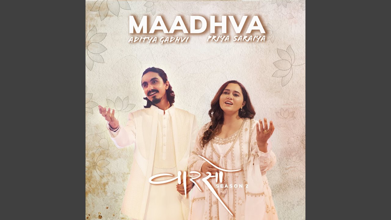 Maadhva (From 