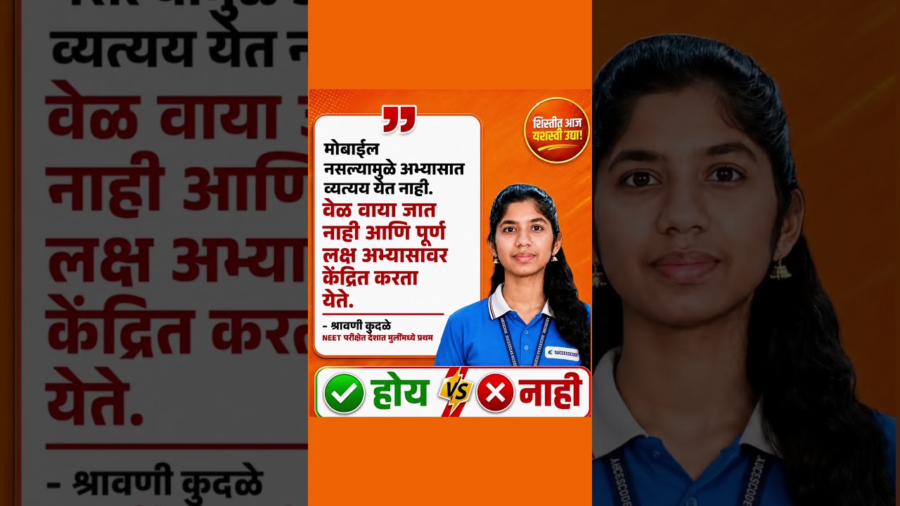 #sharadpawar #ajitpawar #rohitpawar #supriyasule #baramati #supriyasulefc #baramatikar #ncp