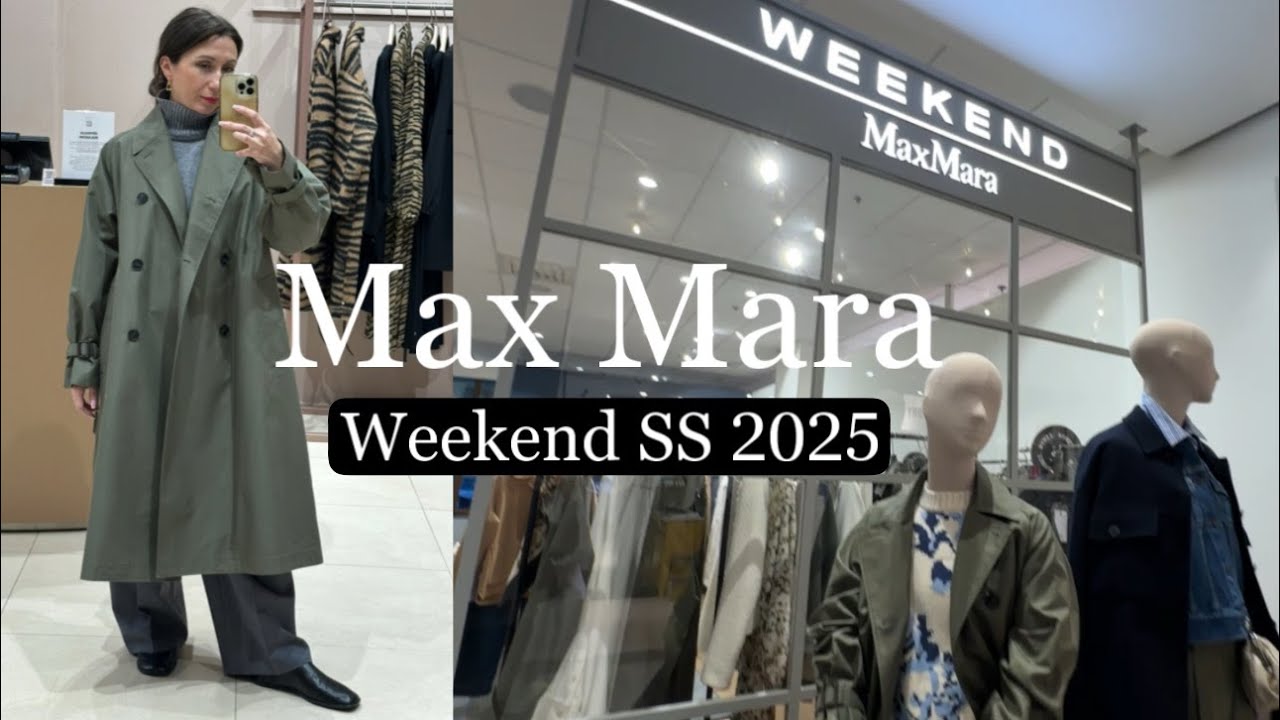 New Collection MAX MARA Weekend 2025 Spring/Summer