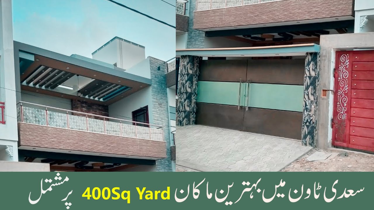 Luxury house for sale in Saadi Town block 2 Karachi | Scheme 33 House for sale