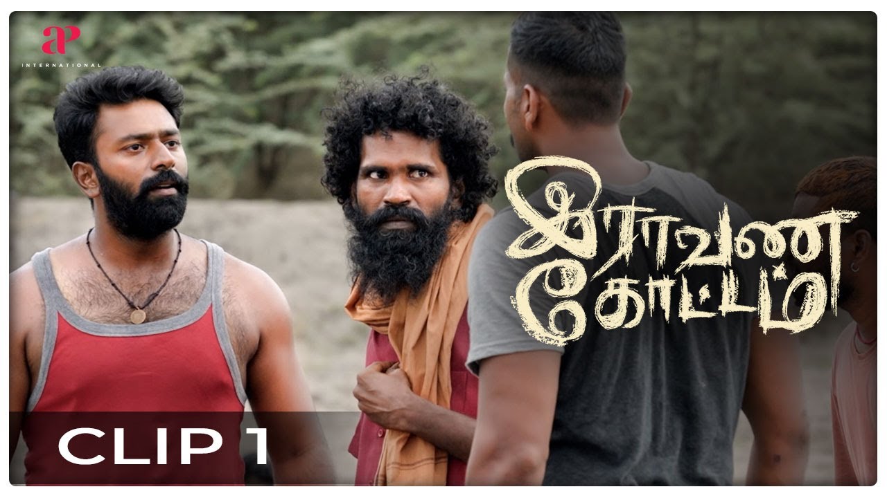 Raavana Kottam Movie Scenes | Prabhu gets very emotional for Shanthanu | Bhagyaraj | API