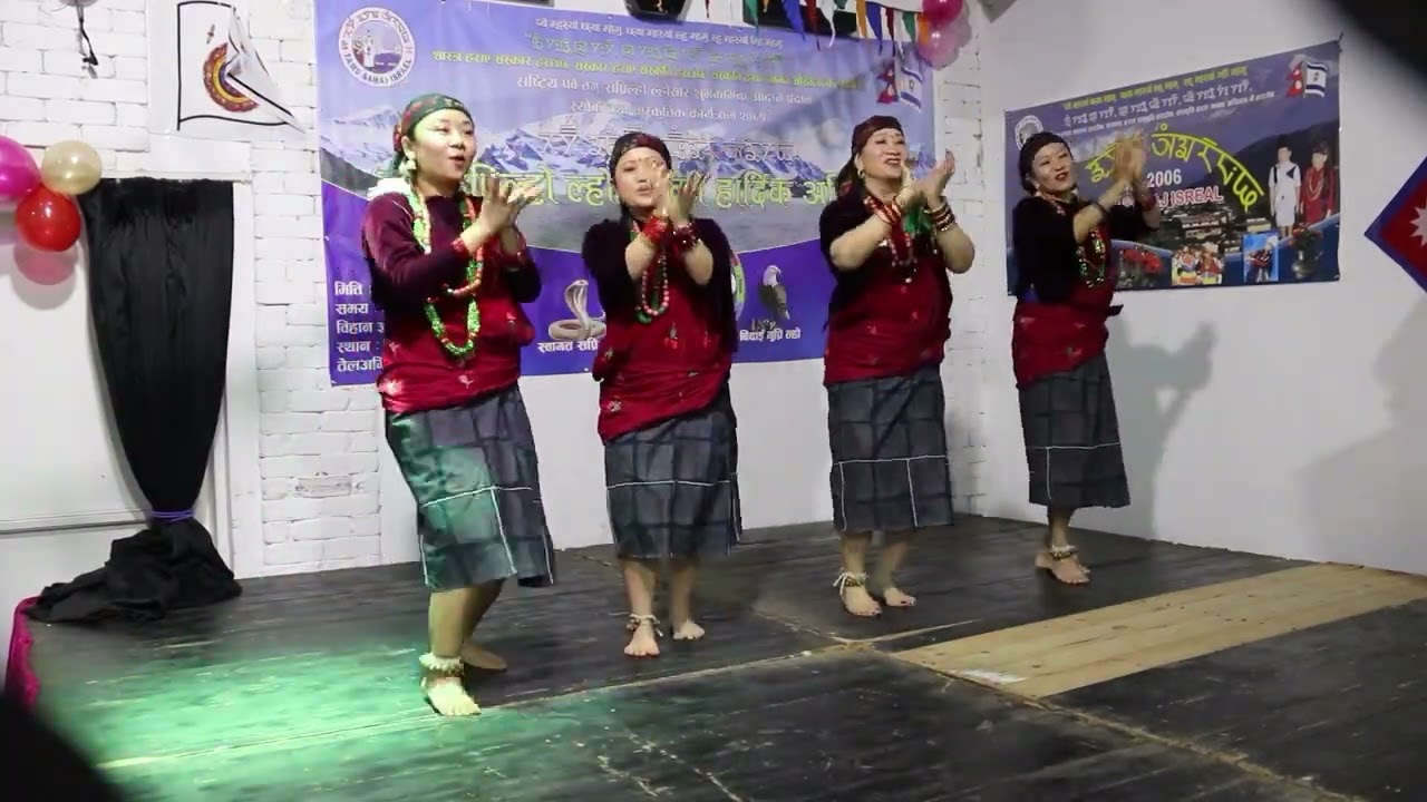 Tamu Sapri-Lho Lhosar In Israel 2025, Kauda