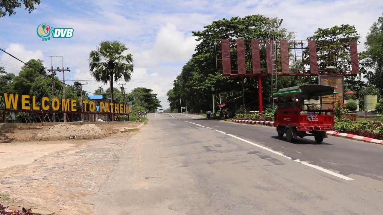 DVB - လုပ်ငန်းရှင်တချို့ ကိုဗစ်ချေးငွေမရလို့ လုပ်ငန်းဆက်လက် လည်ပတ်ဖို့ခက်ခဲ