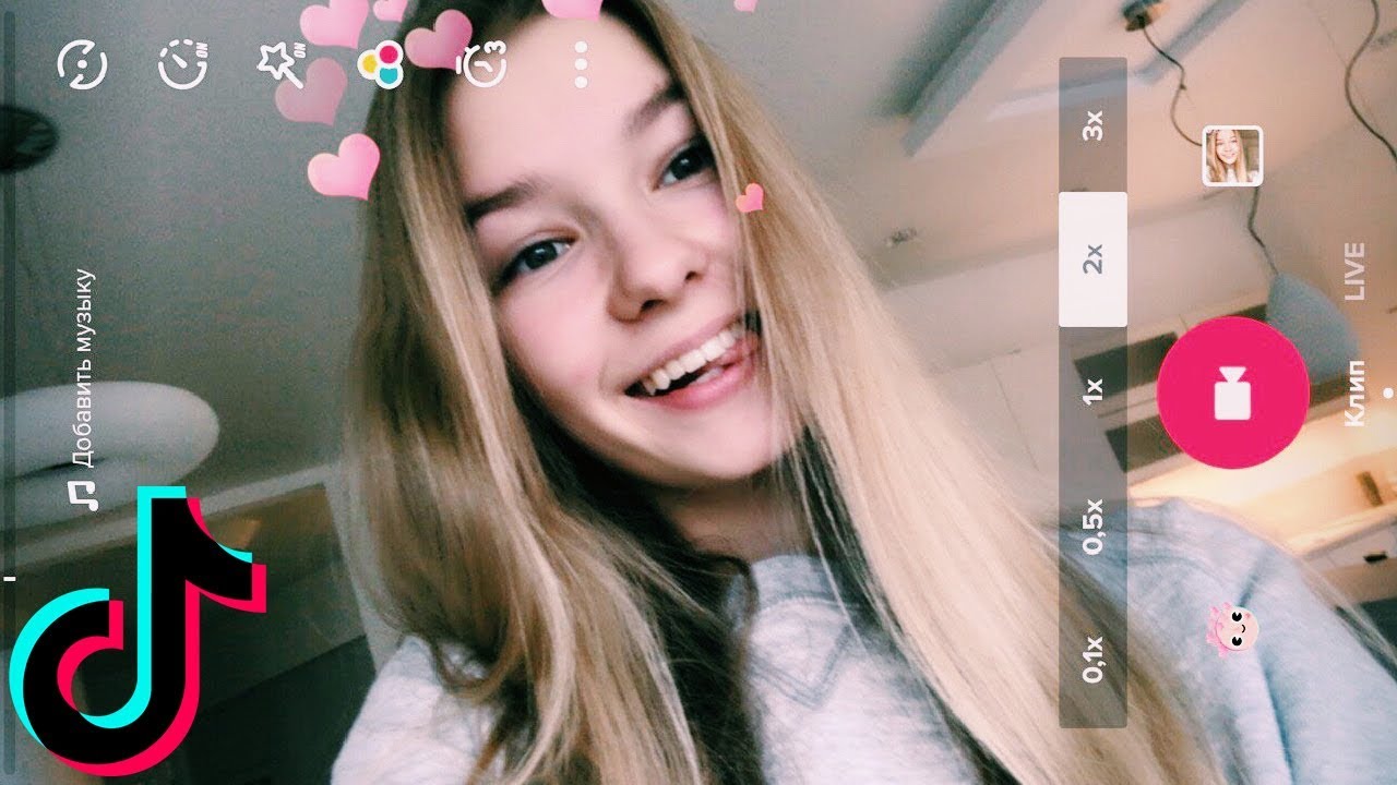 TikTok Tutorials // Trends Tiktok // The best in TikTok // How to shoot SlowMo in Tiktok?