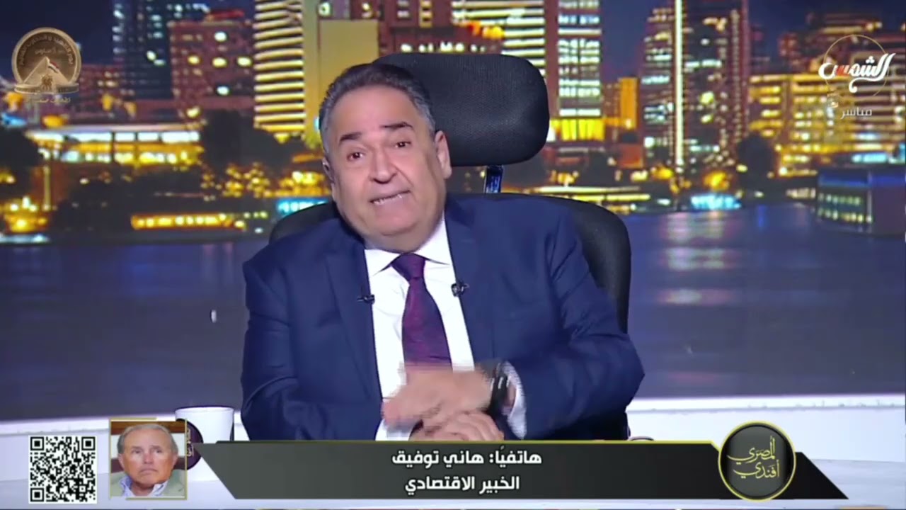 المصري أفندي | هاني توفيق  : الذهب هو الملاذ الامن وسيصل إلى 6 الاف دولار .. حرب ايران هى السبب