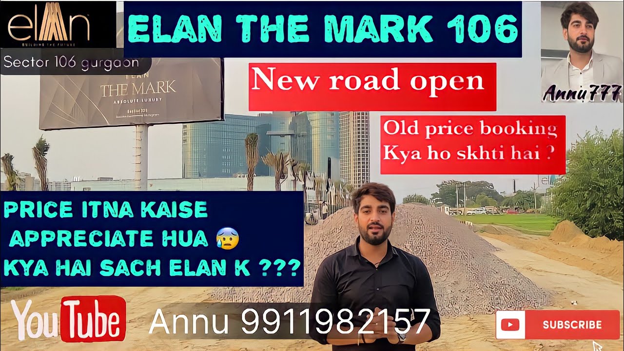 Elan the mark 106 /- Gurugram /-old price ? /- best commercial project /- 9911982157