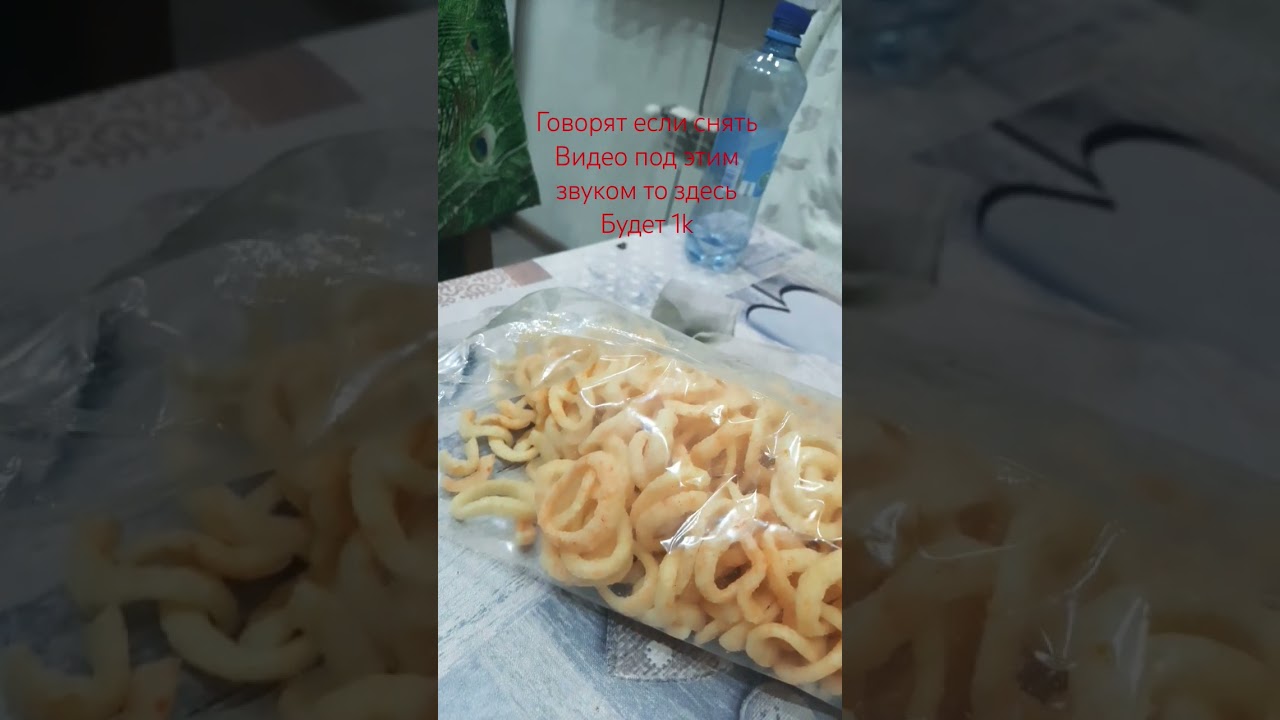 saaaaa #memes #рекомендации #актив