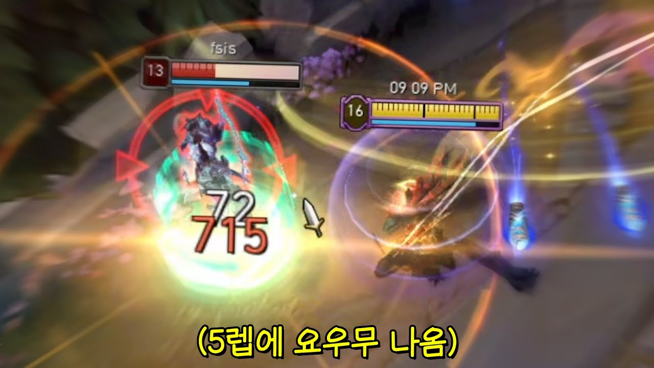 무한 고립 지옥
