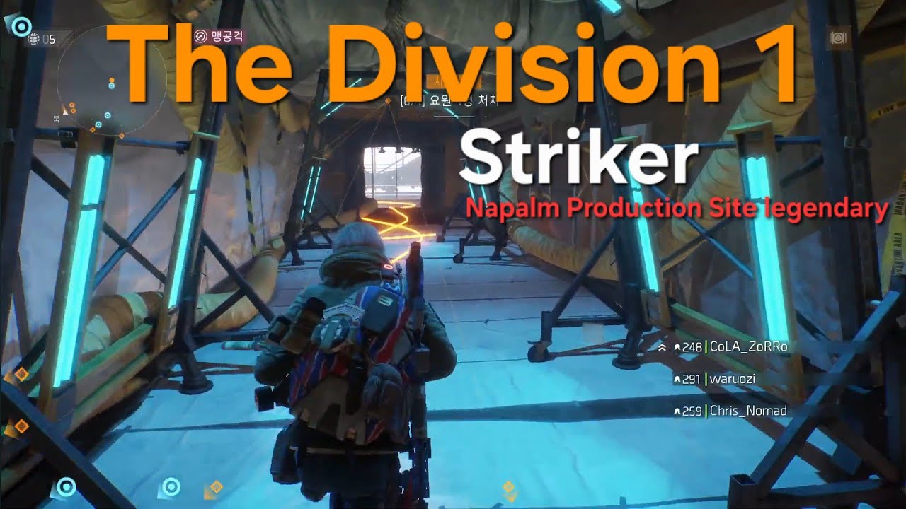 The Division 1 MATCHMAKING-Napalm Production Site Legendary (6 6 2 Striker)