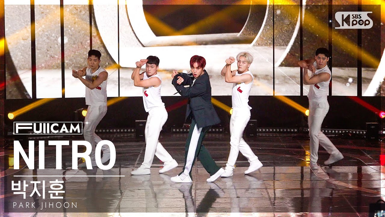 [안방1열 풀캠4K] 박지훈 'NITRO' (PARK JIHOON FullCam)│@SBS Inkigayo 221016