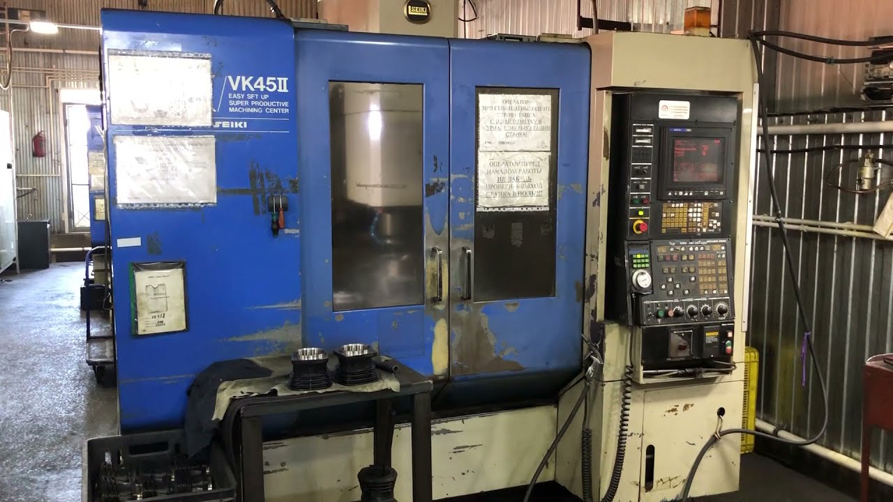 HITACHI-SEIKI VK45II на продажу