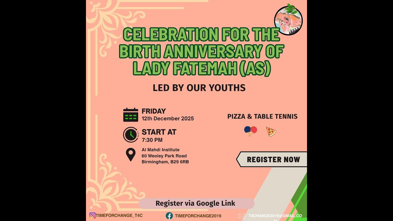 Birth Anniversary of Lady Fatemah (AS) | Led by Our Youths | Friday 12th December