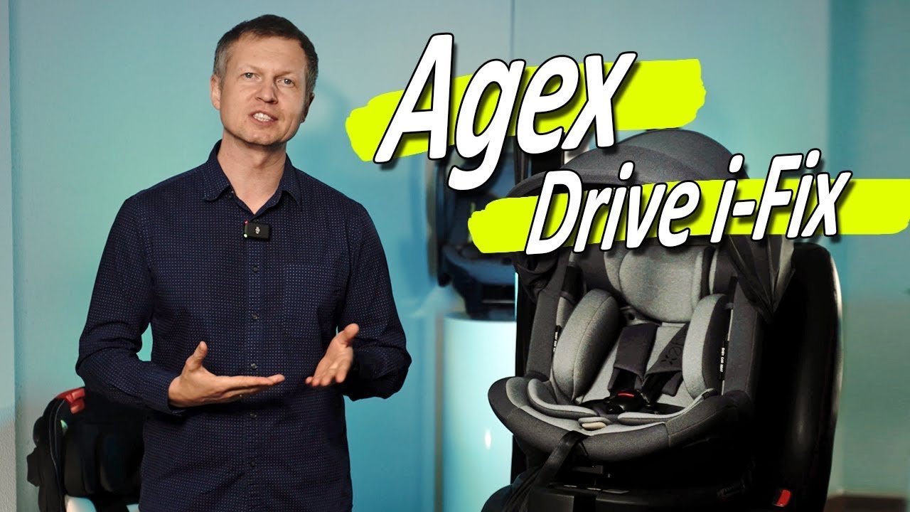 Детское Автокресло Agex Drive i Fix, с рождения до 12 лет, на базе изофикс, вращение на 360⁰.