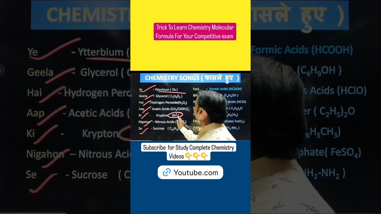 Science Trick to Learn🎯 Chemistry Formula❤️&zwj;🔥🔥  #chemistry  #science