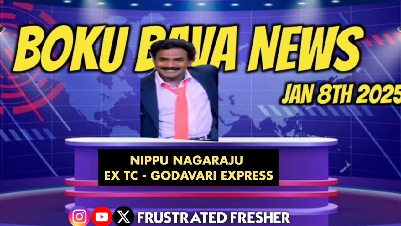 BOKU BAVA NEWS EPIOSODE -2 | JAN 8TH 2025 || FRUSTRATED FRESHER | DAILY NEWS