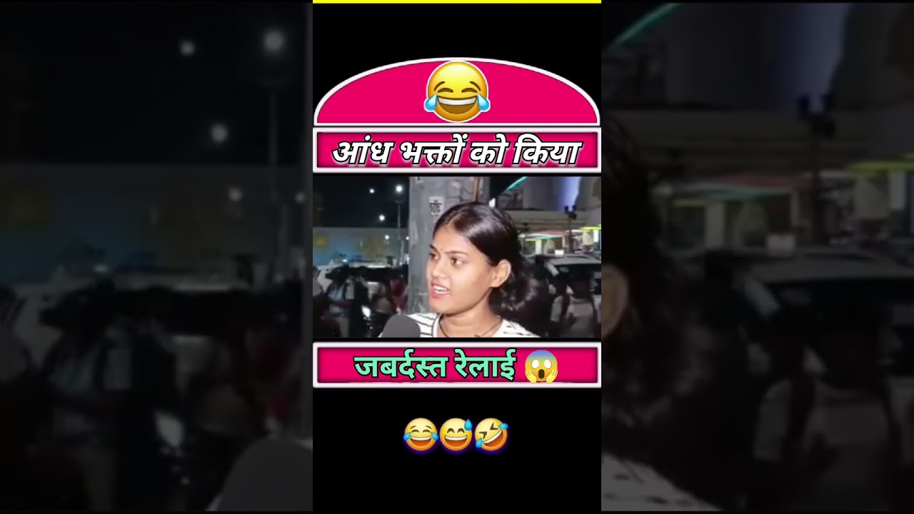 Destroyed the blind followers #funny #viralvideo #bjp #trending #politics #pmmodi #news
