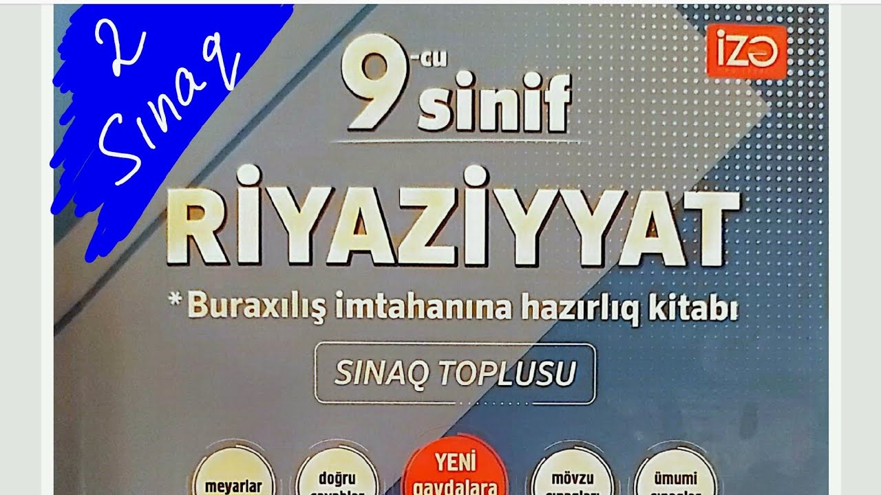 IX Buraxılış İZƏ Sınaq 2
