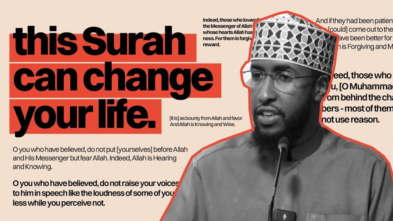 Life-Changing Lessons From Surah Al-Hujurat | AMAU Ilm Tours | Ustadh Abdurahman Hassan