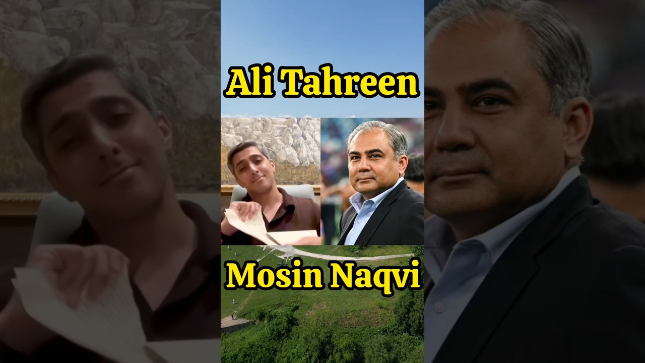 Ali tahreen Legel notice case update for multan sultan franchise of PSL | Cricket news update