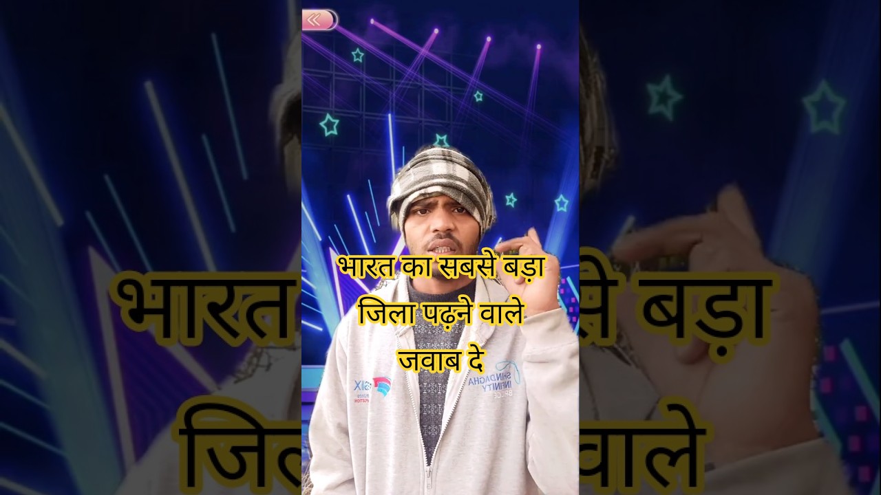 "Rann ki Shaan: Bharat ka Sabse Bada Jila" indian idol live show 