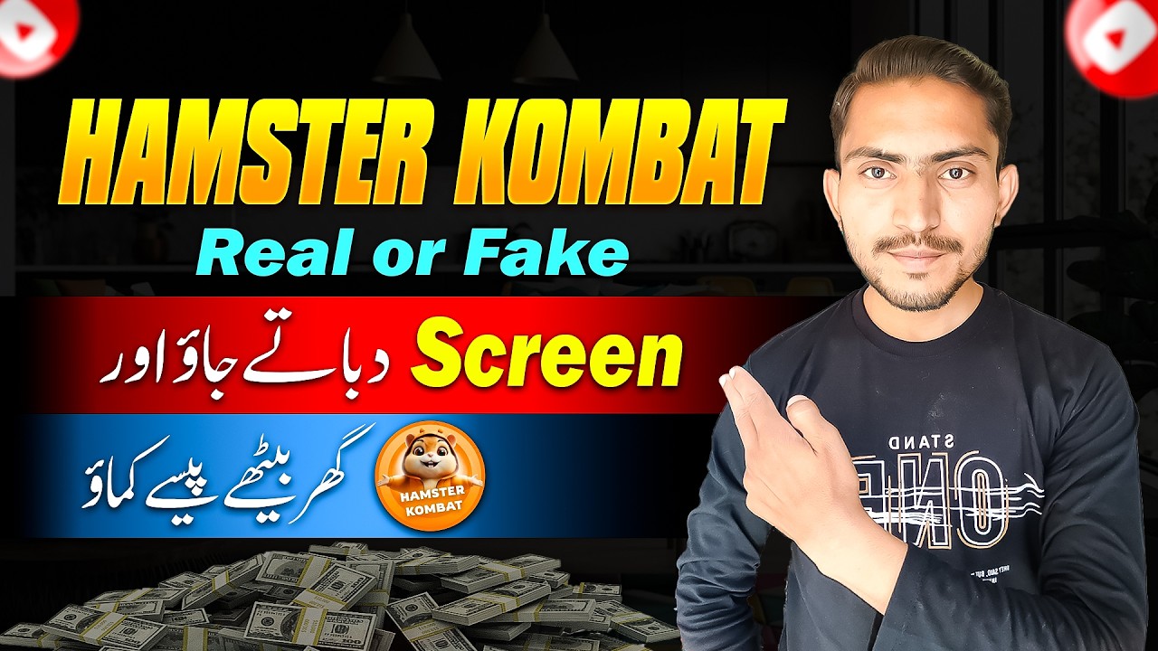 Tap to Earn Money App Hamster Kombat | Hamster Kombat Real or Fake | Hamster Kombat Withdrawal