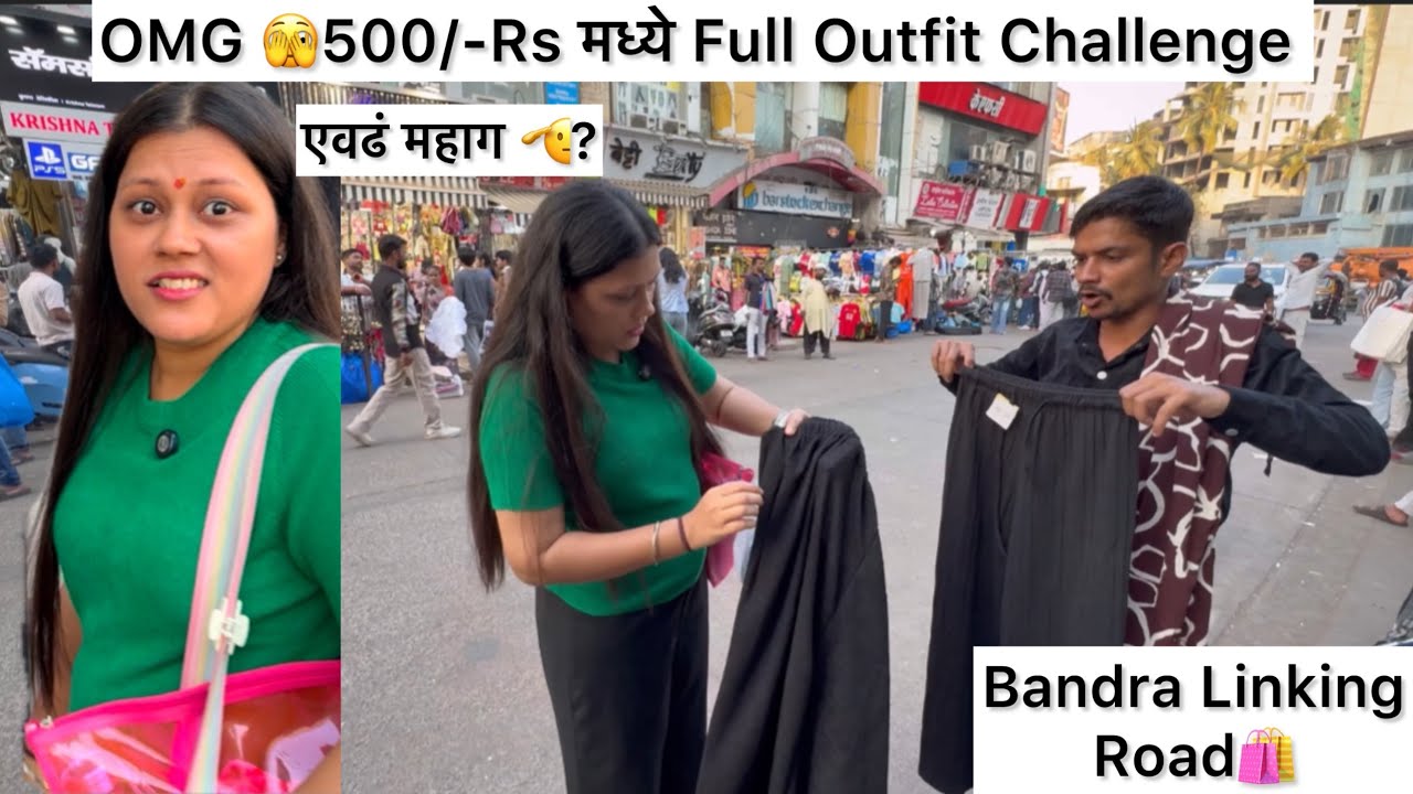 Under ₹500 Outfit Challenge 😱 | Bandra Linking Road Shopping Vlog🛍️😍