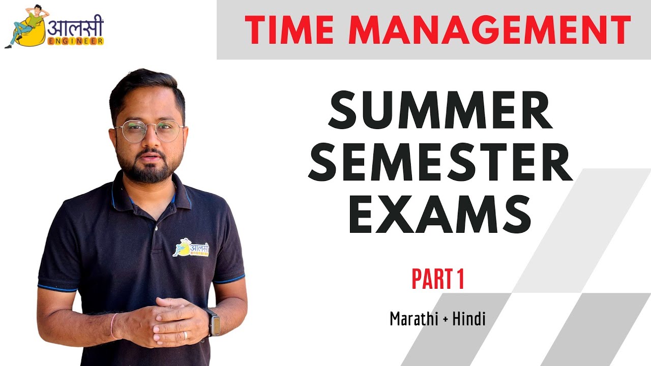 Summer Semester Exams | TIME Management | Part 1 | #SPPU | Rounak Sir | Aalsi Engineer