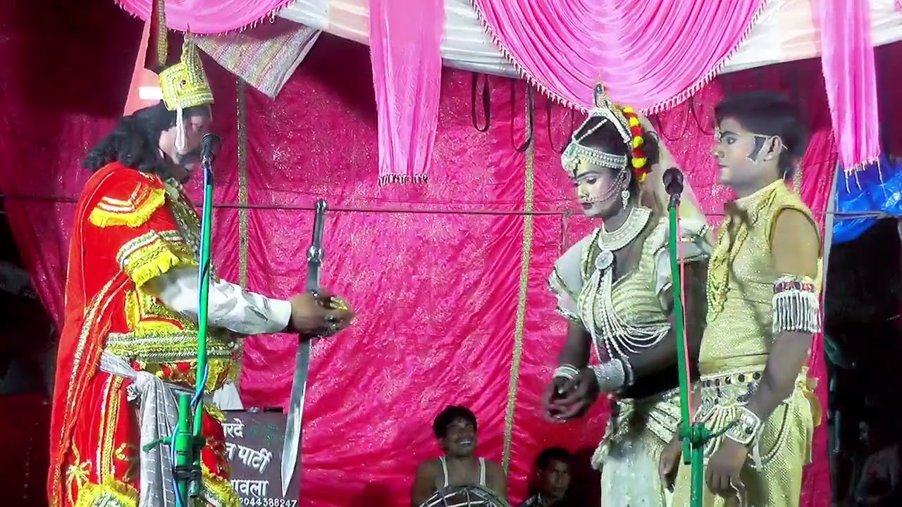 नई नौटंकी । धर्मेंद्र बावला की नौटंकी तमाशा । आंसू और तेजाब, खून का सैलाब!! Dharmendra Bawala