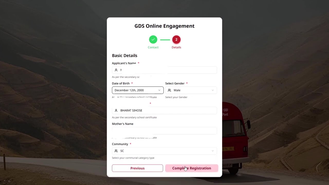 INDIAN POST GDS REQUIRMENT 2026 APPLY ONLINE FULL PROCESS 🖥️