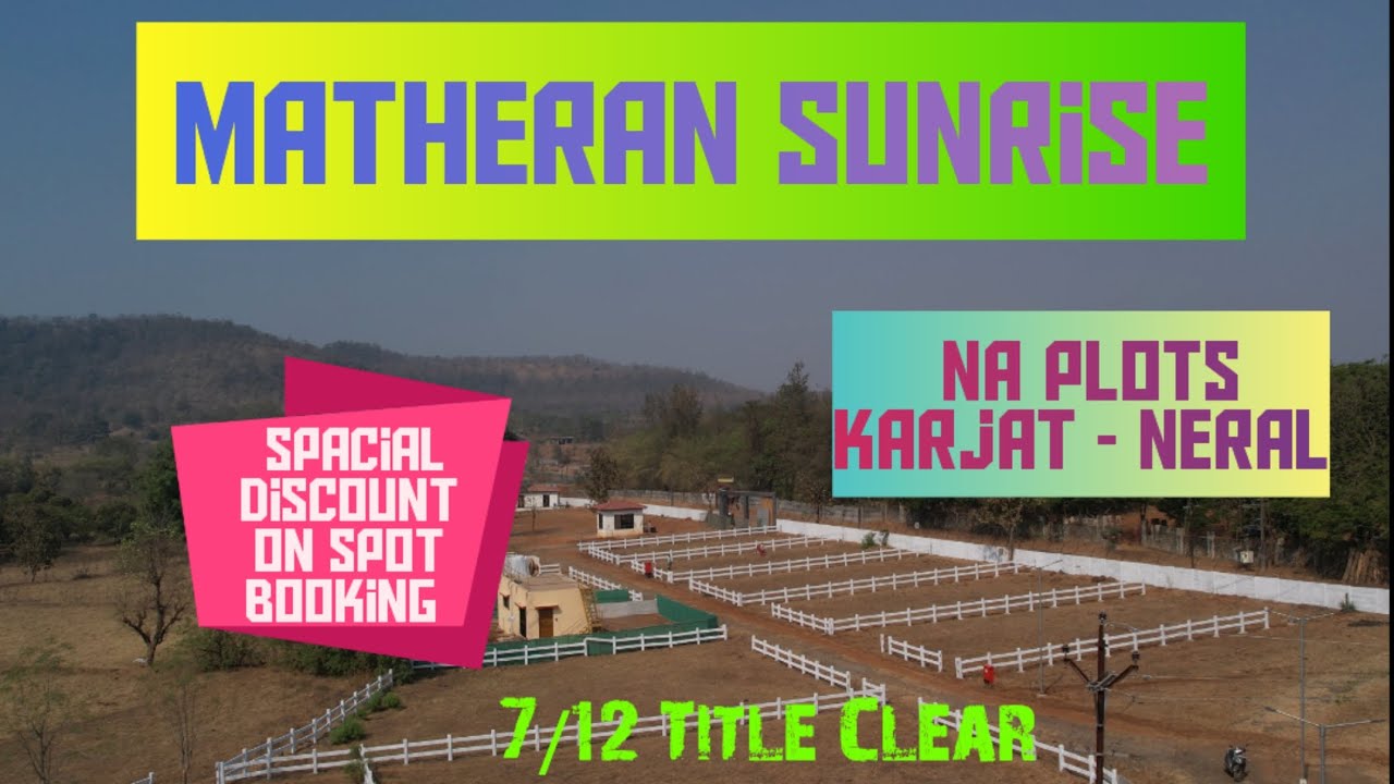 NA Plots in Karjat #property #realestate #investment #farmhouse #villa #viral #plots 