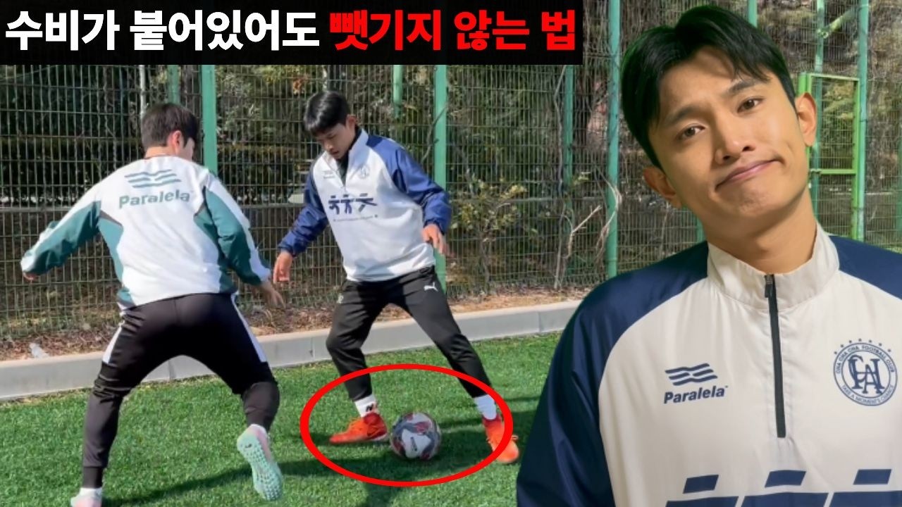 '선출급 여유'를 가지려면 진심 '이것' 을 알아야 합니다 (역대급 중요)