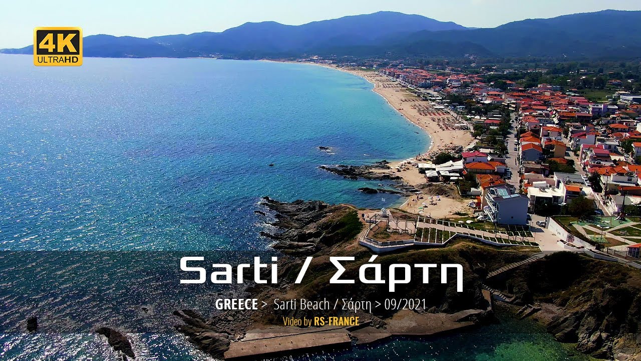 4K - Sarti Beach / Σάρτη (Greece)