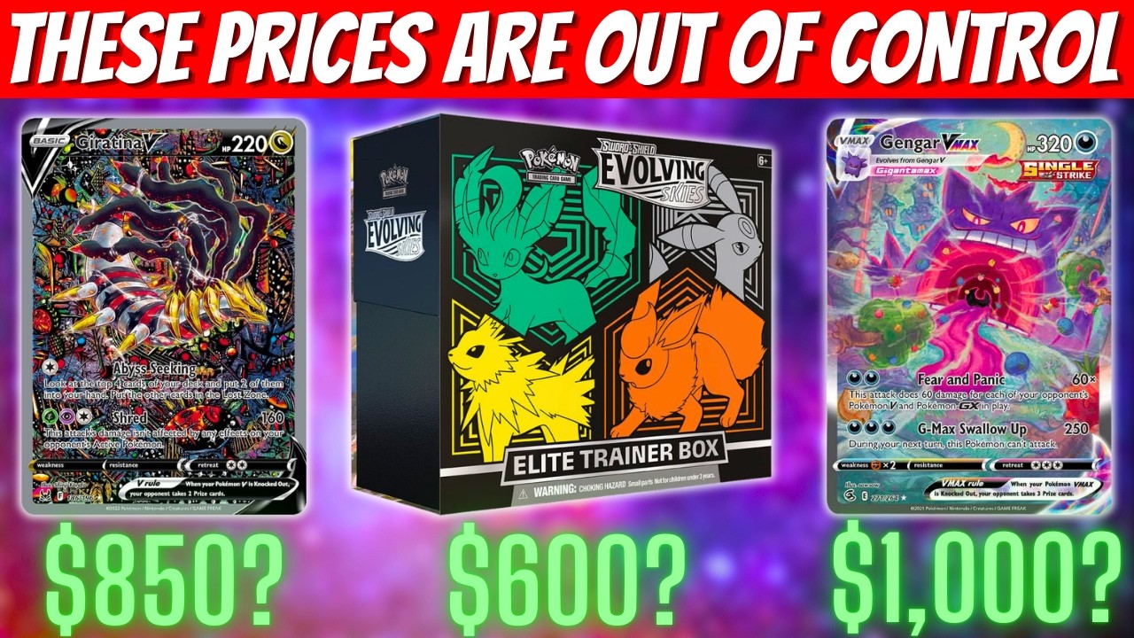 These Sword and Shield Sets Are About to Get Way More Expensive