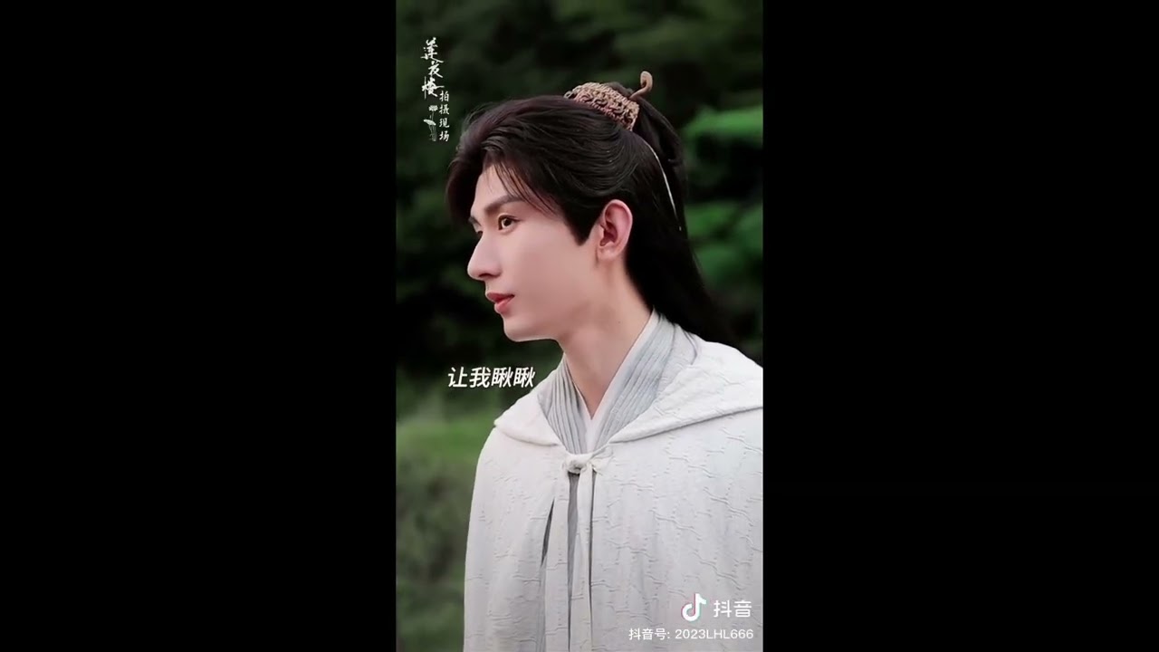 Cheng Yi Behind The Scene 