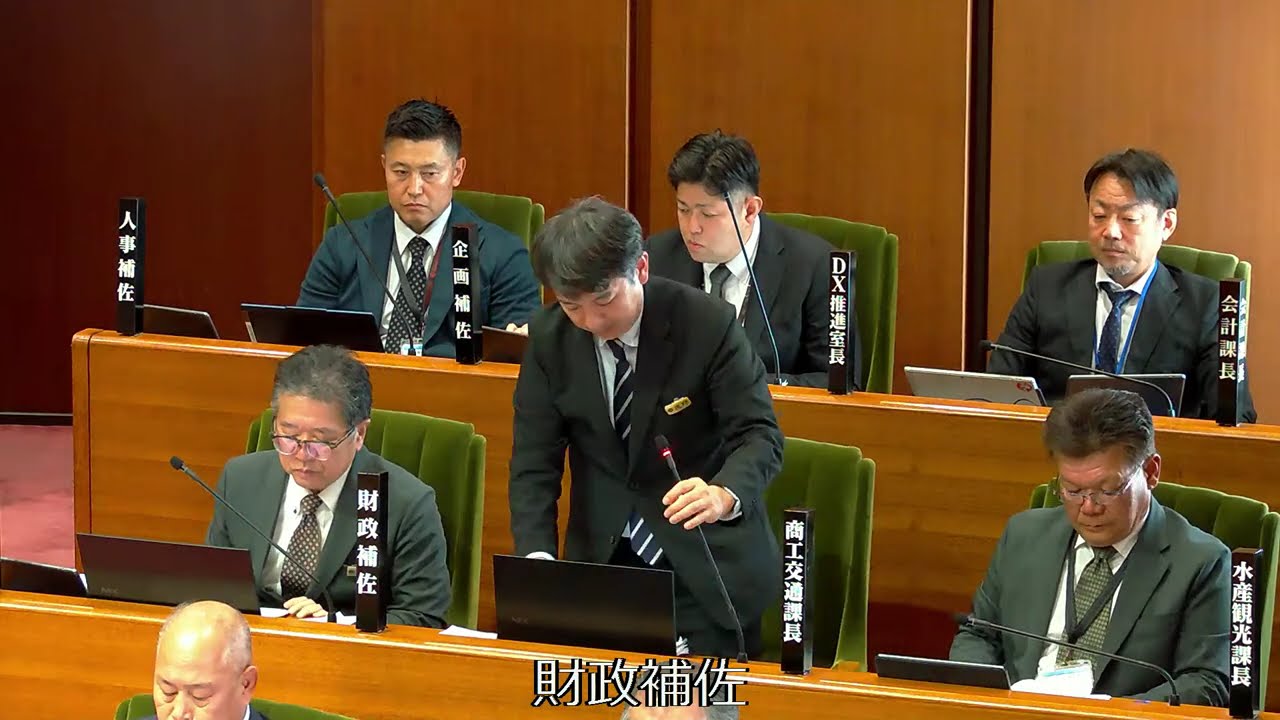 令和８年第１回定例会（３月４日）③